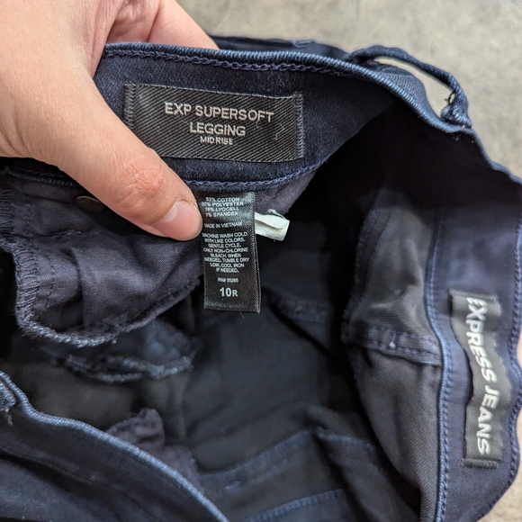 Women's Jeans Bundle 10 (3) Vince Camuto & Express - Picture 6 of 10